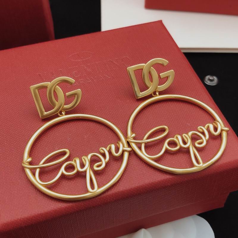DG Earring 11yxx01 (4)