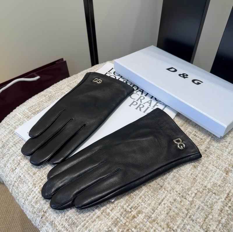 DG Gloves L XL 03 (6)