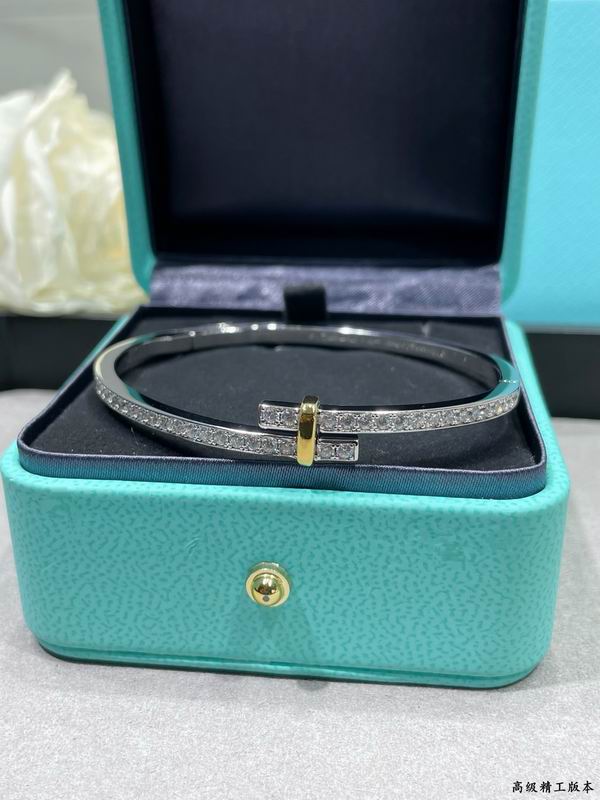 DG bracelet 01yxx03 (1)