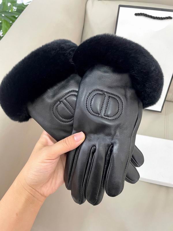 Dior Gloves L 60 (1)