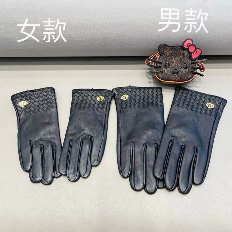 Dior Gloves M-XXL 60 (5)