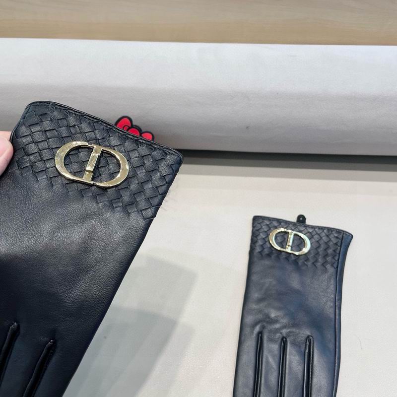 Dior Gloves XL XXL 24 (4)