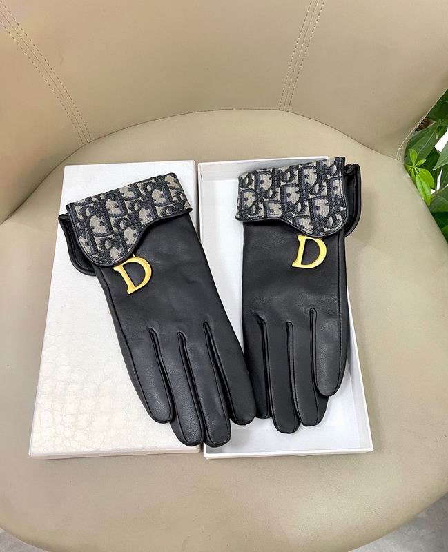 Dior gloves L 11 (13)