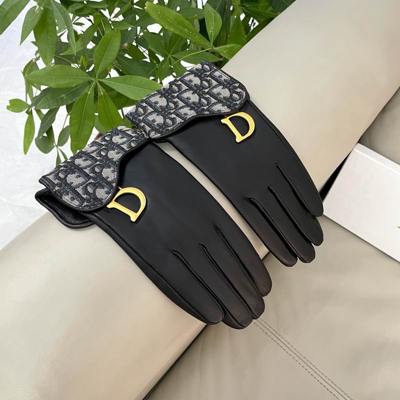 Dior gloves L 11 (9)