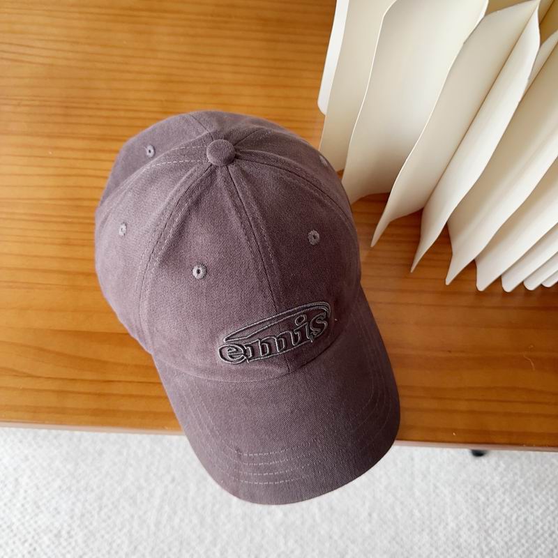 Emis cap dx (525)