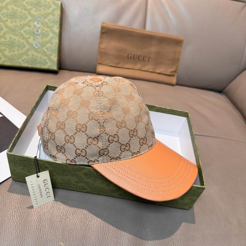 Gucci Cap（高版本）dx (171)
