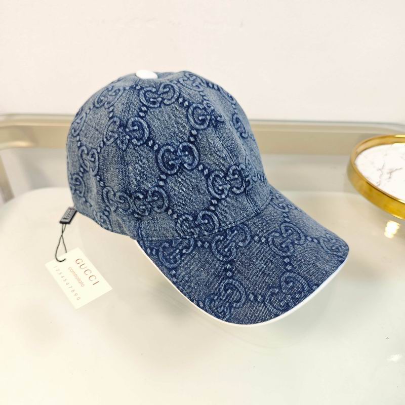 Gucci Cap（高版本）dx (193)