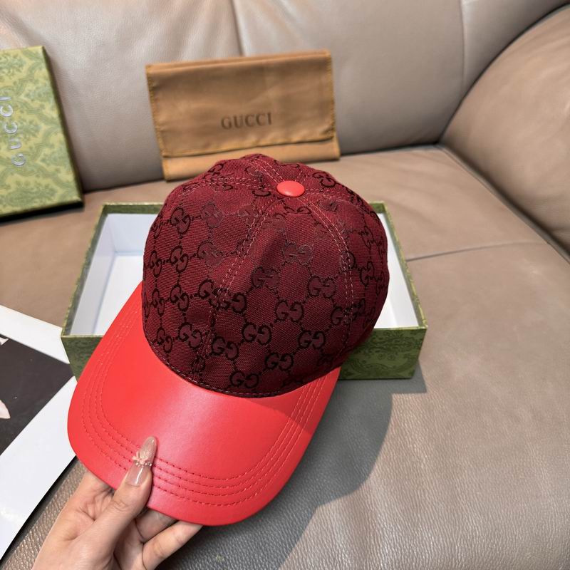 Gucci Cap（高版本）dx (205)