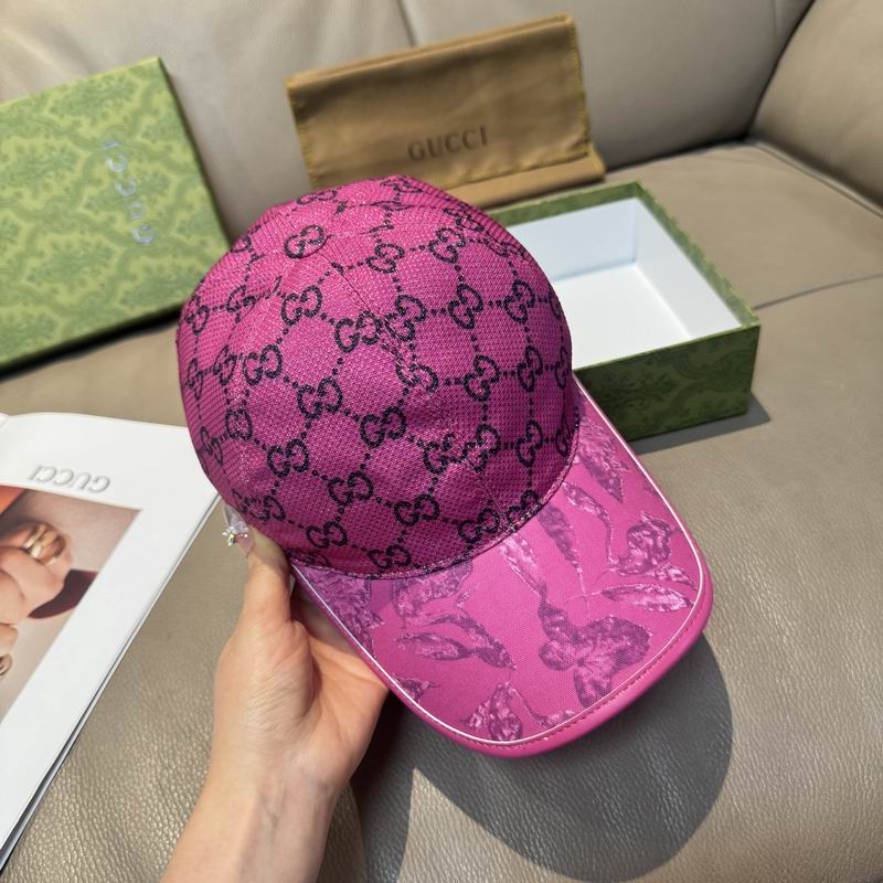 Gucci Cap（高版本）dx (535)