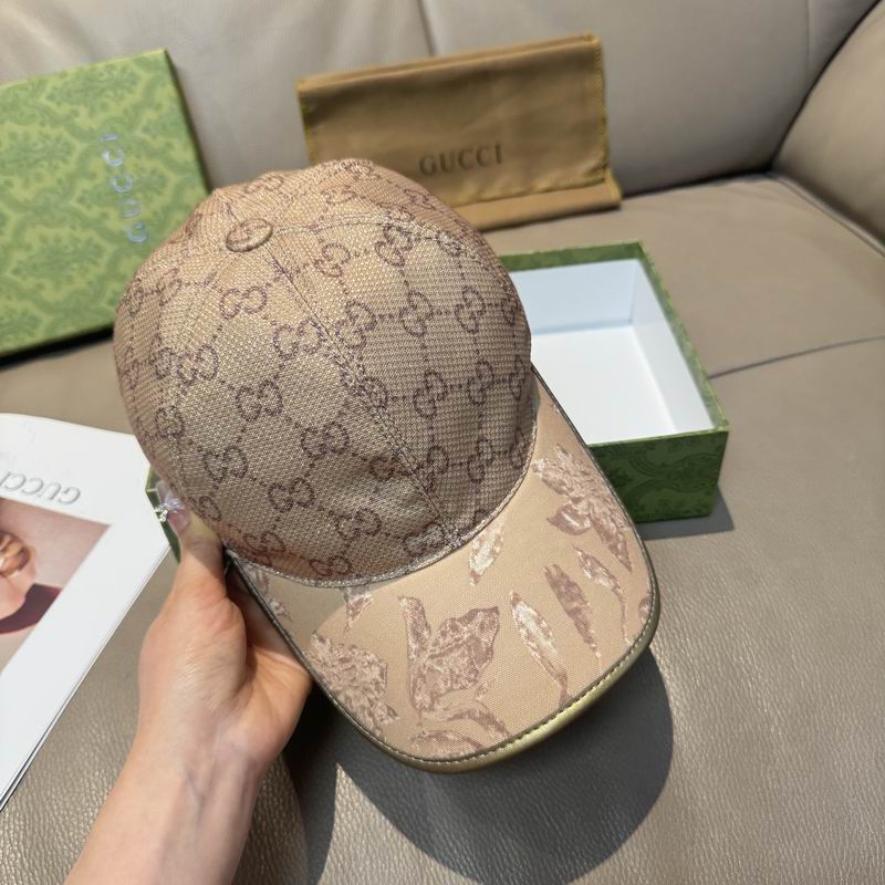 Gucci Cap（高版本）dx (554)