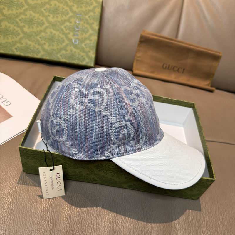 Gucci Cap（高版本）dx (572)