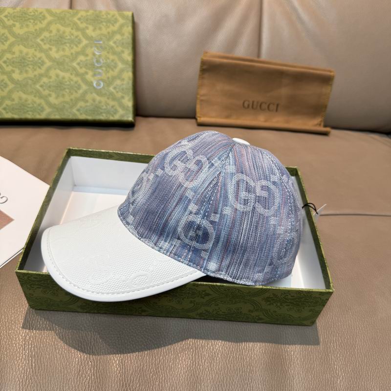 Gucci Cap（高版本）dx (573)