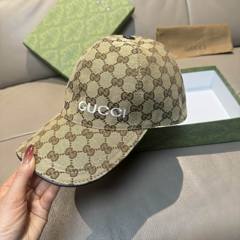 Gucci Cap（高版本）dx (587)