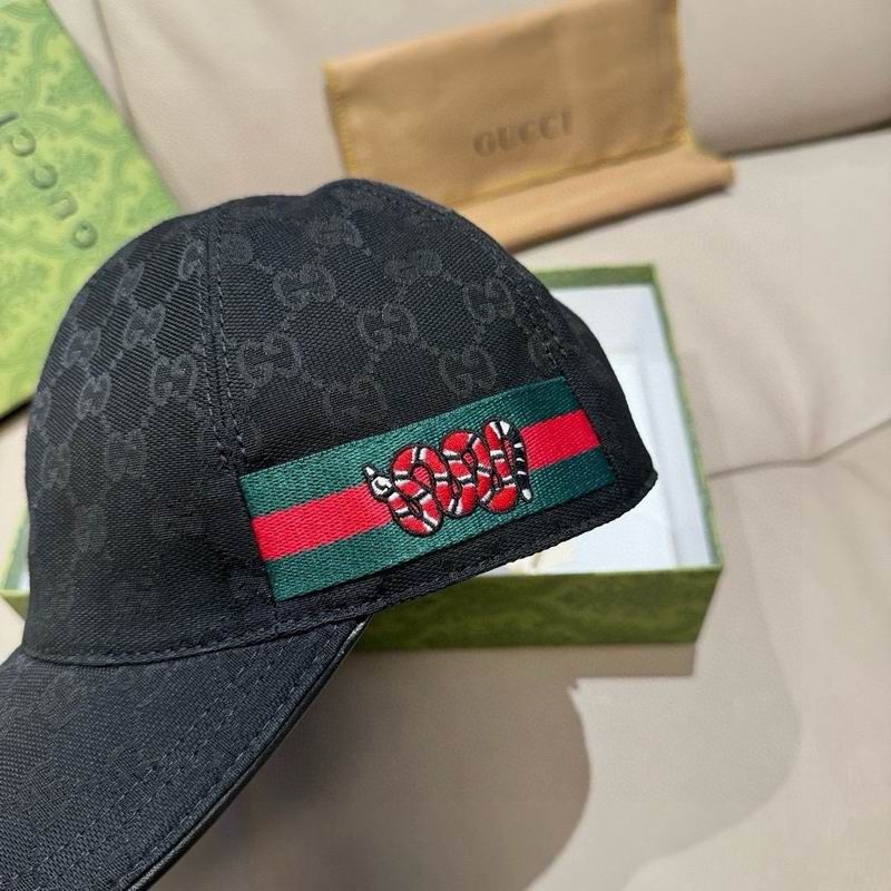 Gucci Cap（高版本）dx (630)