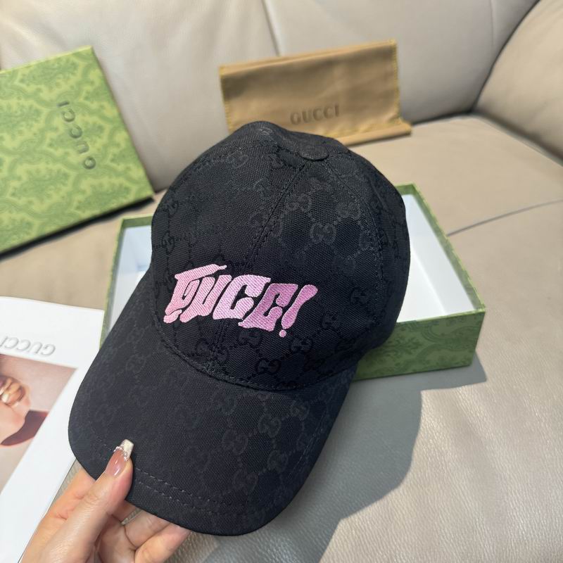 Gucci Cap（高版本）dx (687)