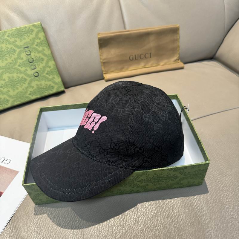 Gucci Cap（高版本）dx (690)