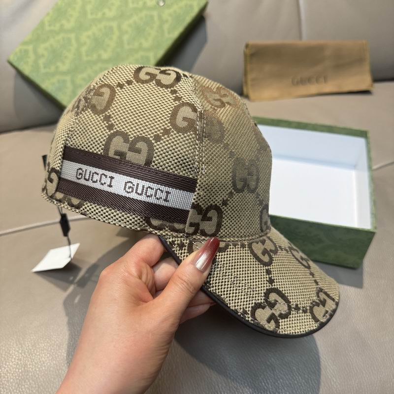 Gucci Cap（高版本）dx (728)