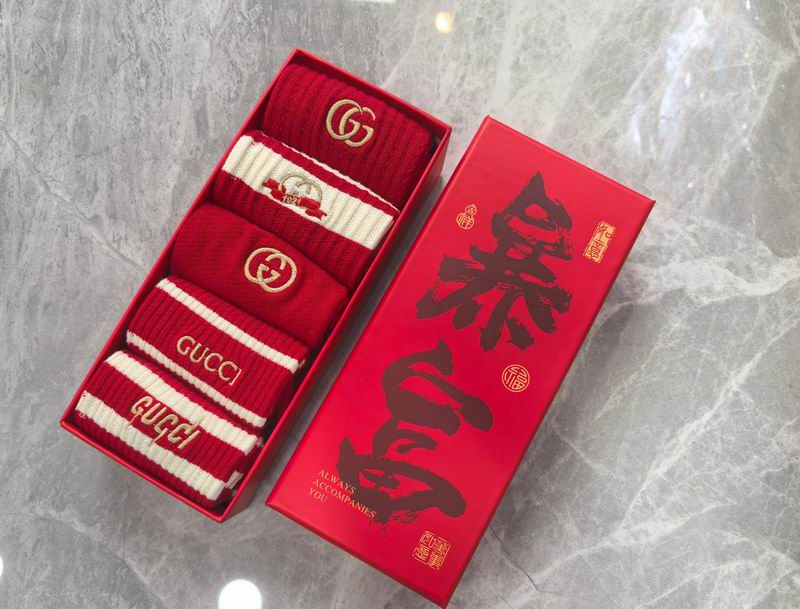 Gucci Socks QY (54)