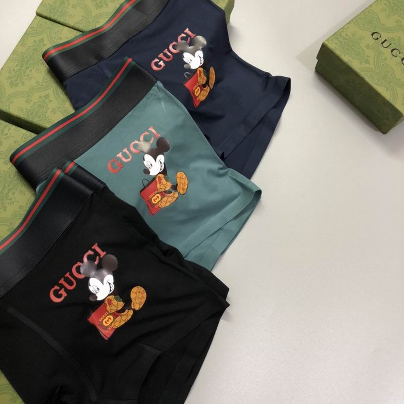 Gucci boxer L-3XL 20 (6)