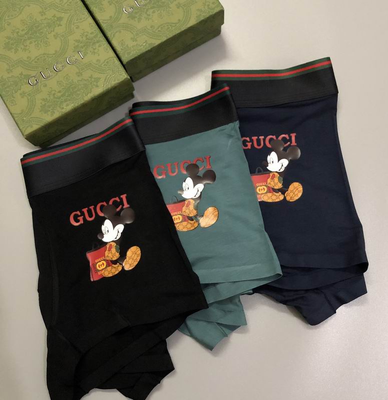 Gucci boxer L-3XL 20 (7)