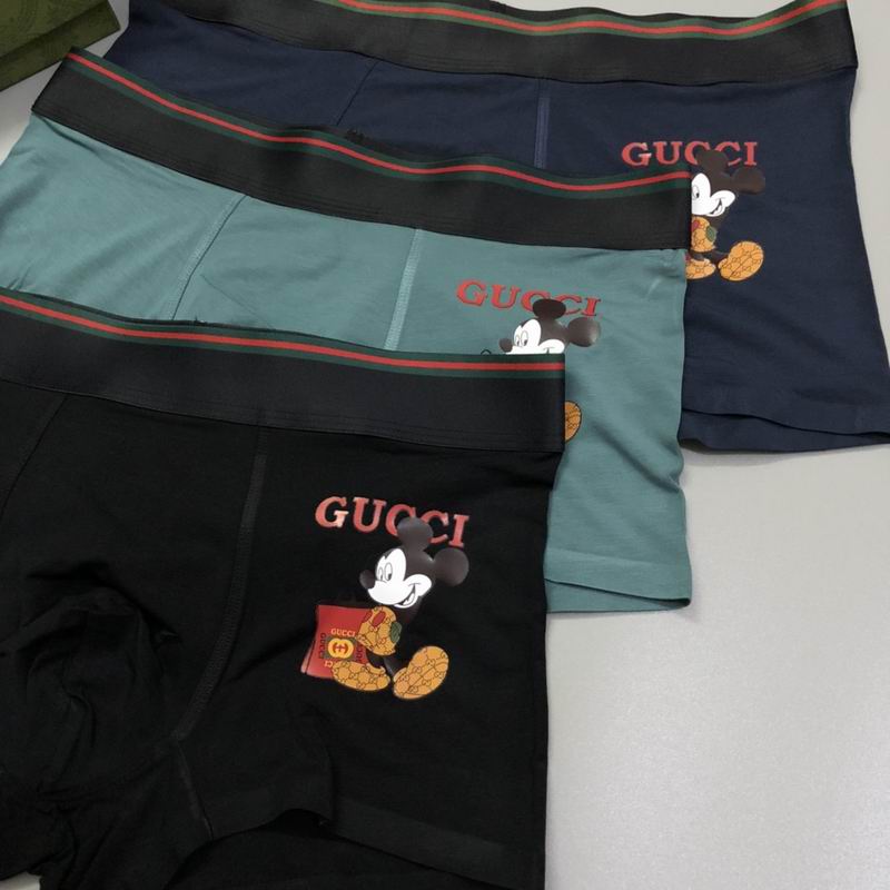 Gucci boxer L-3XL 20 (8)