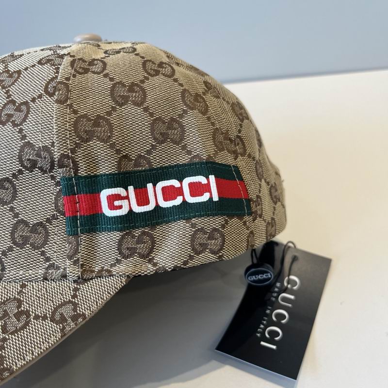 Gucci cap (1541)