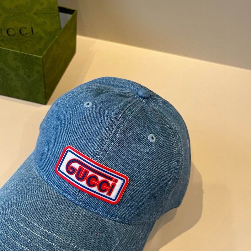 Gucci cap (1575)