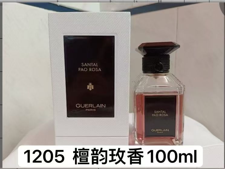 Guerlain 100ml