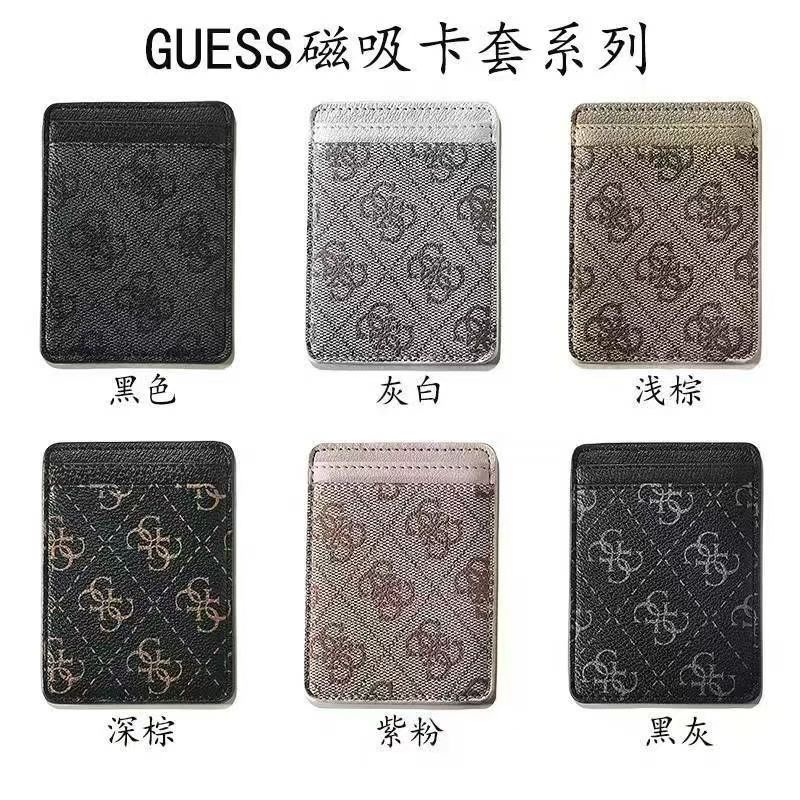 Guess card bag