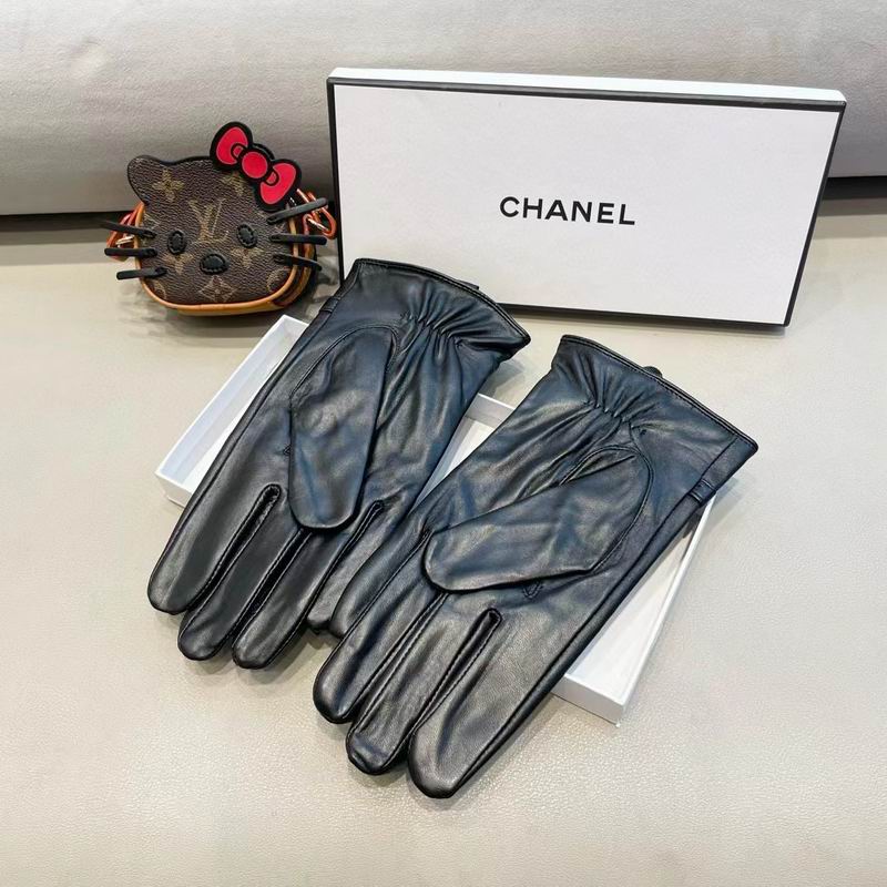 Hermes Gloves XL XXL 25 (7)