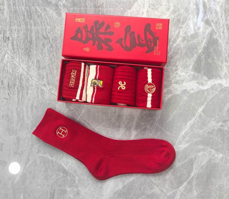 Hermes Socks QY (26)