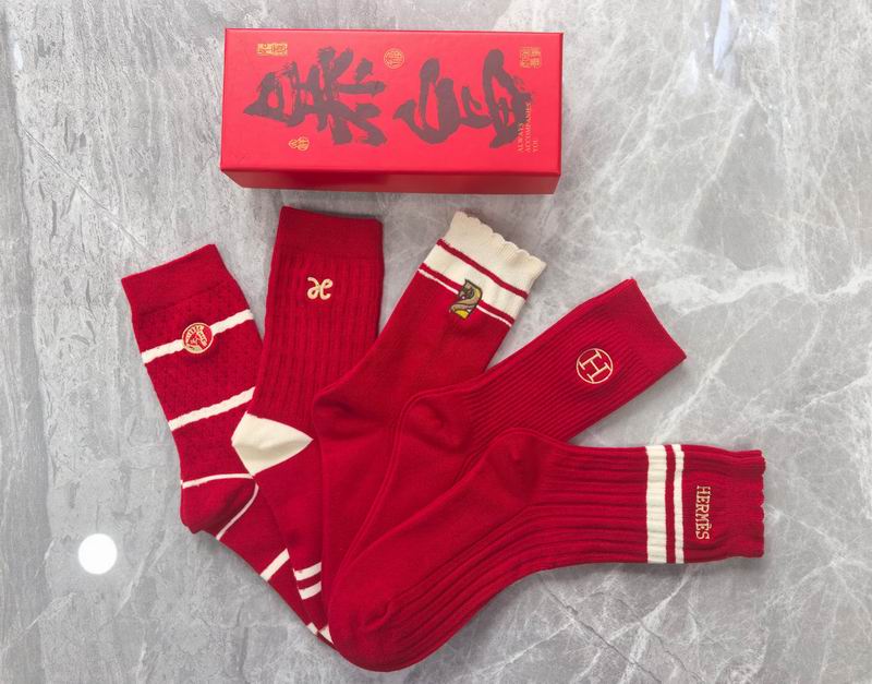 Hermes Socks QY (28)