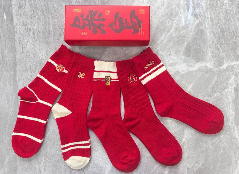 Hermes Socks QY (29)