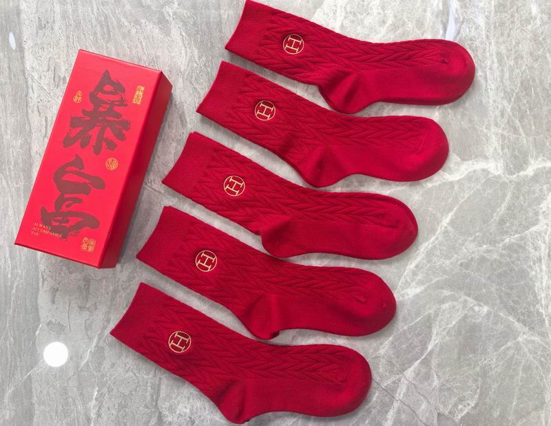Hermes Socks QY (33)