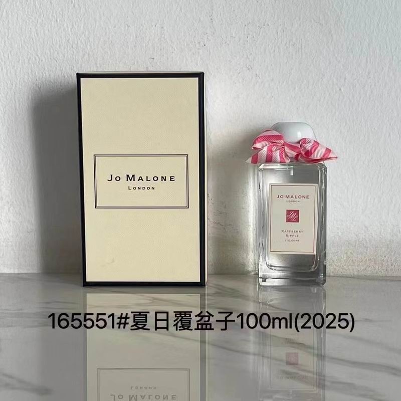 Jo Malone 100ml (1)
