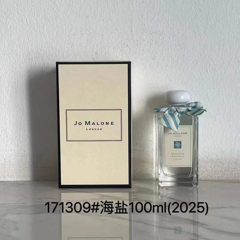 Jo Malone 100ml (2)