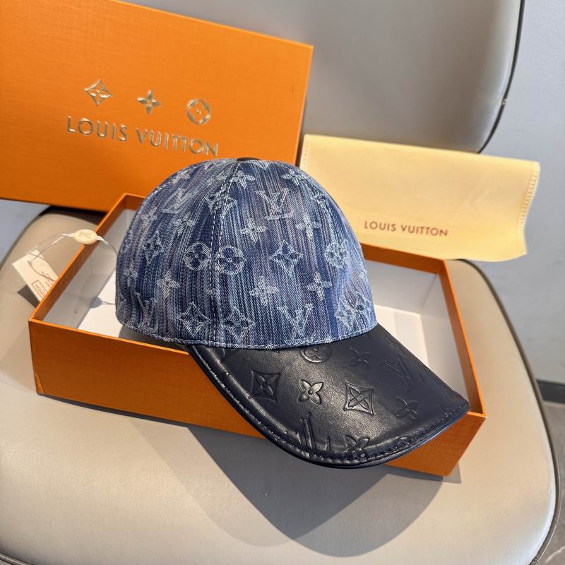 LV Cap（高版本）dx (312)