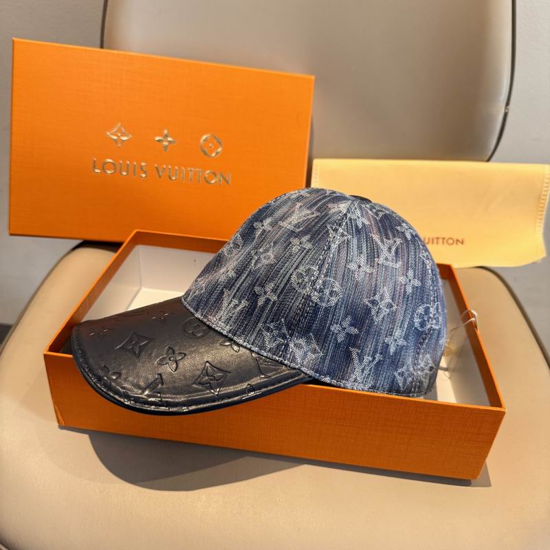 LV Cap（高版本）dx (313)