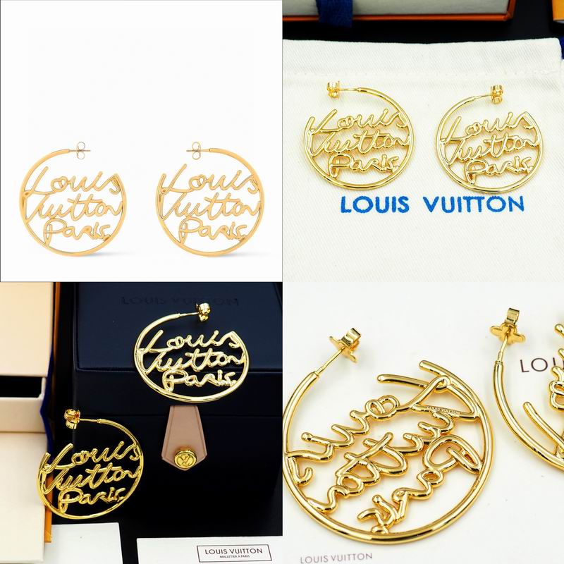LV Earring 11yxx12 (1)