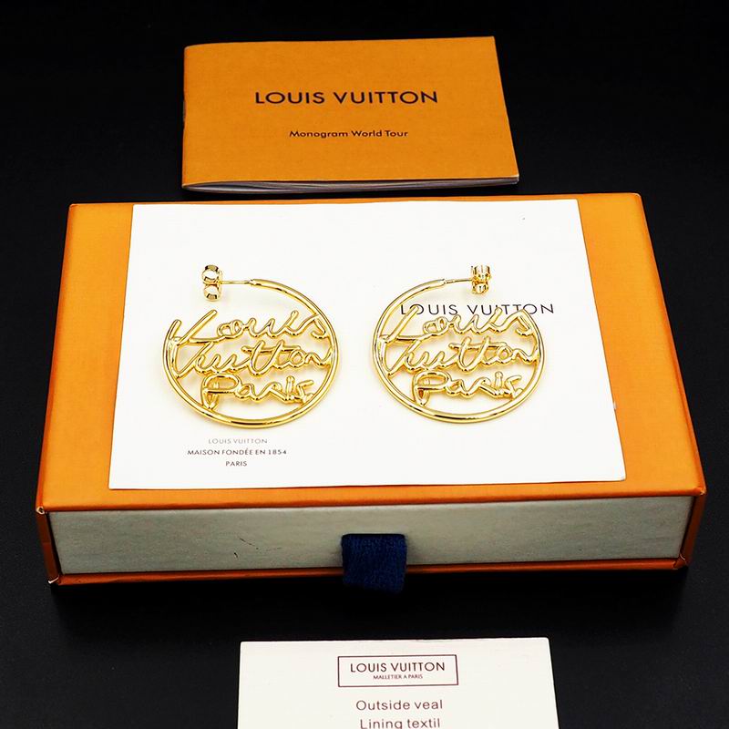 LV Earring 11yxx12 (10)
