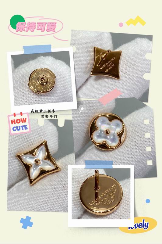 LV Earring 11yxx39 (11)