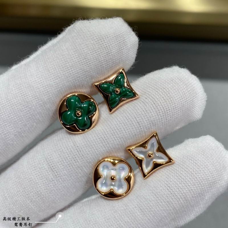 LV Earring 11yxx39 (15)