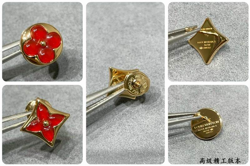 LV Earring 11yxx39 (22)