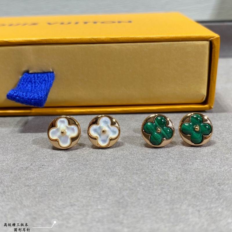 LV Earring 11yxx39 (7)