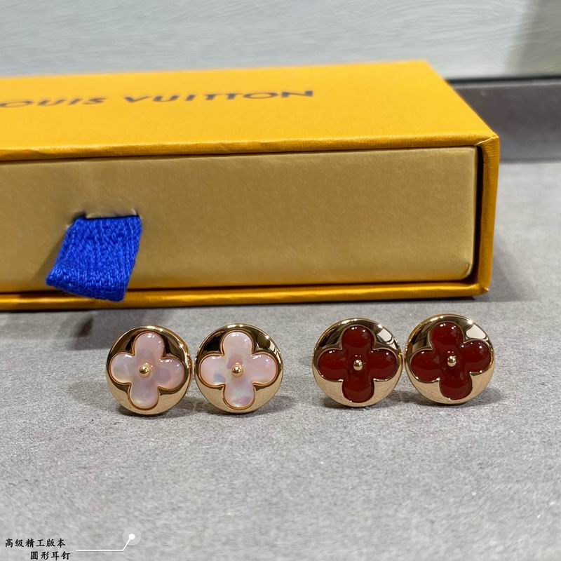 LV Earring 11yxx39 (8)