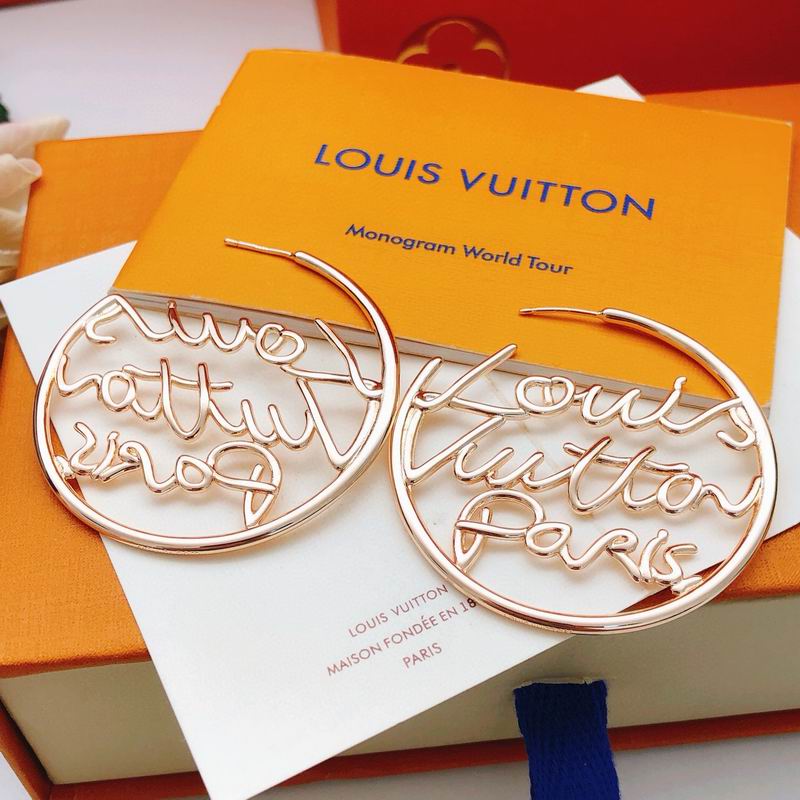 LV Earring 12yxx96 (2)