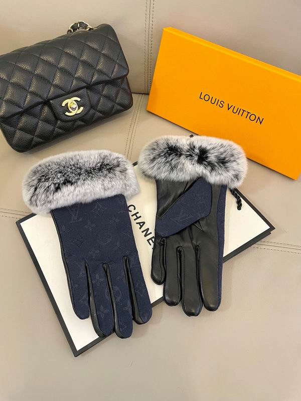LV Gloves 74 (8)