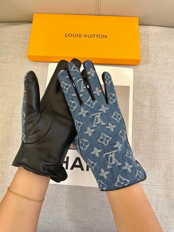 LV Gloves 75 (2)