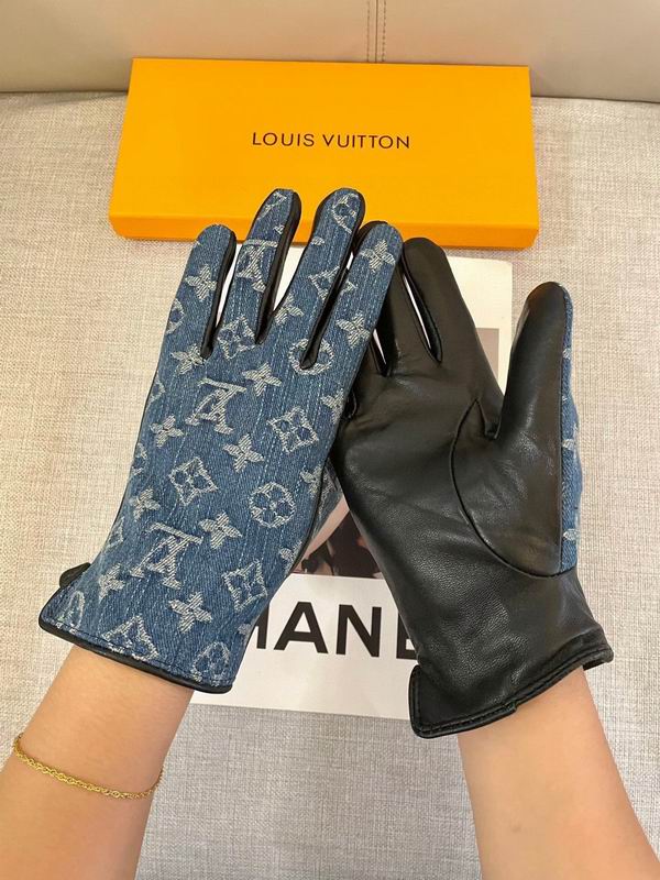 LV Gloves 75 (3)