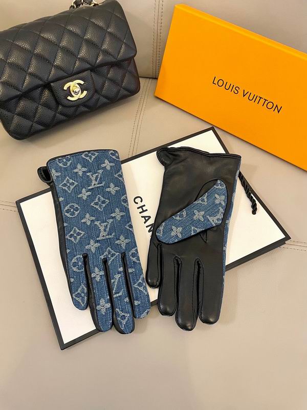 LV Gloves 75 (6)